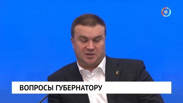 Новости от 14.01.2026 смотреть онлайн