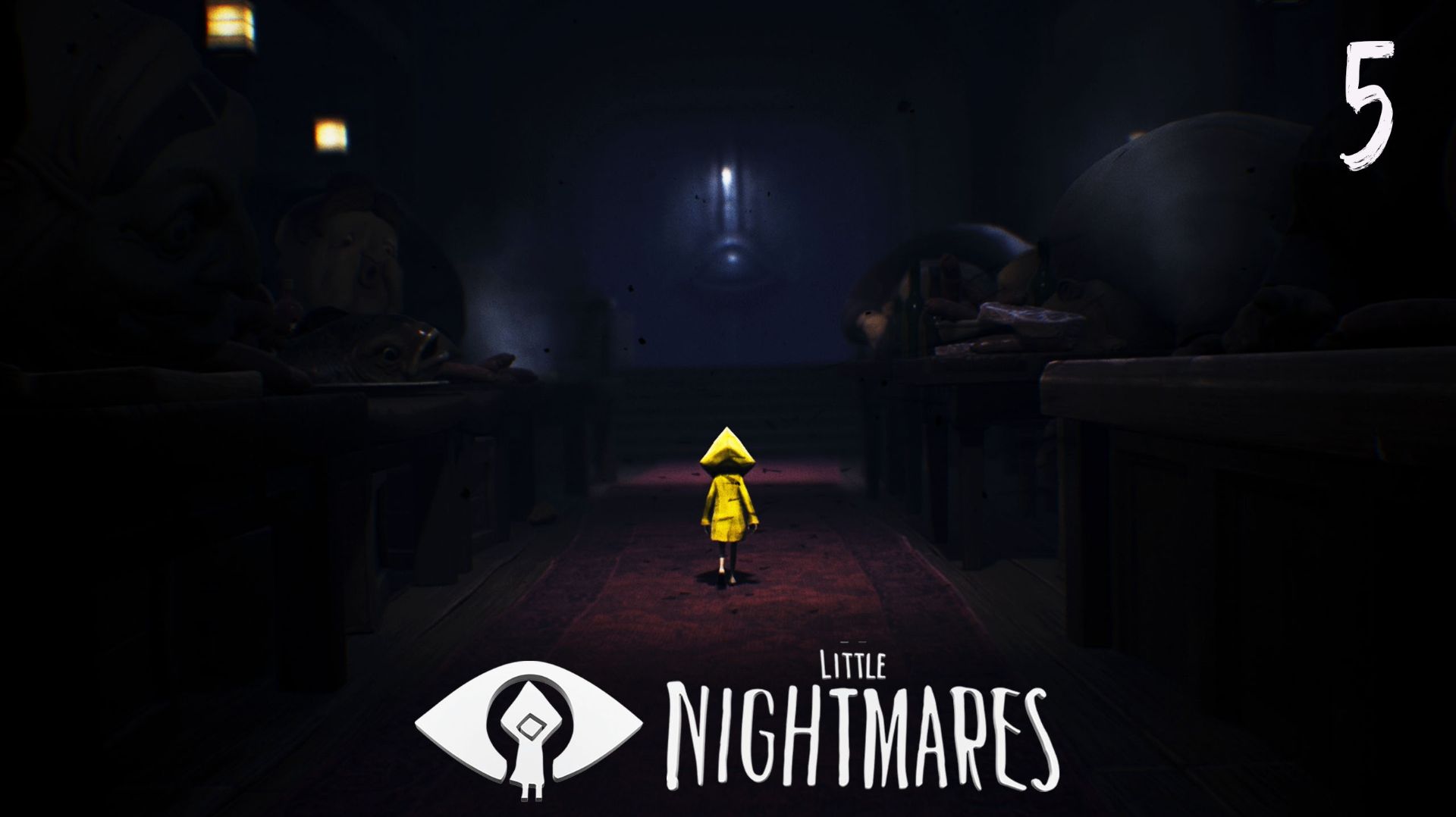 Little Nightmares #5 ФИНАЛ | Прохождение