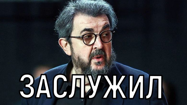 Место похорон определено. Прощание с Игорем Золотовицким пройдет в открытом формате смотреть онлайн