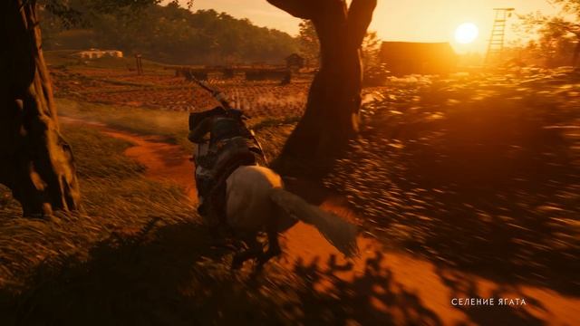 Ghost of Tsushima 05