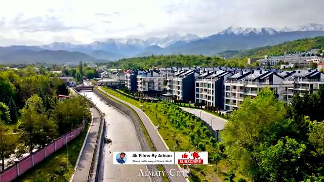 Казахстан. смотреть онлайн