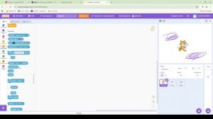 Туториал скретч: как сделать вопросы и зачем нужны сообщения и другое. "часть 2"