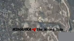 💣💥Уничтожение несколькими ФАБ-500 очередной переправы ВСУ в районе н.п. Купянск-Узловой.