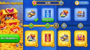GARDENSCAPES