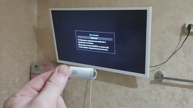 Подключение флешки к телевизору Samsung смотреть онлайн