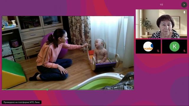 14.01.2026_Теремок учимся вместе