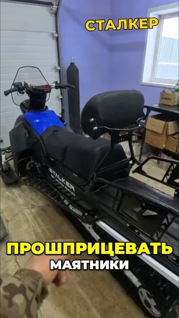 СКРЫТАЯ Ценность Легкого Снегохода смотреть онлайн