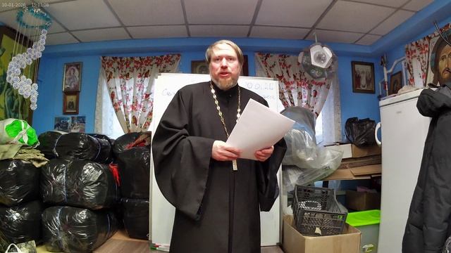 19 урок Взрослой Воскресной школы. Священная История Ветхого Завета. Дни творений. смотреть онлайн