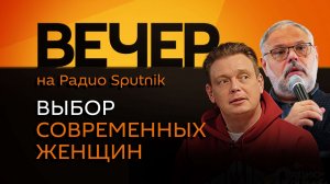 Михаил Хазин. Дело против главы ФРС и будущее криптовалюты