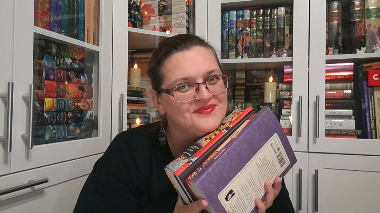 Книжные покупки с осенней распродажи 2025 года смотреть онлайн