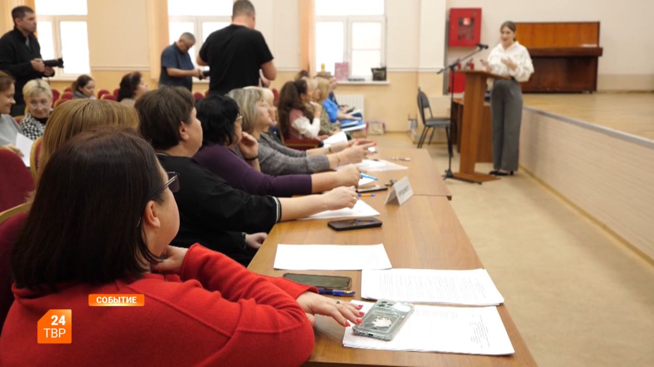 Покажи мастер-класс, учитель! смотреть онлайн