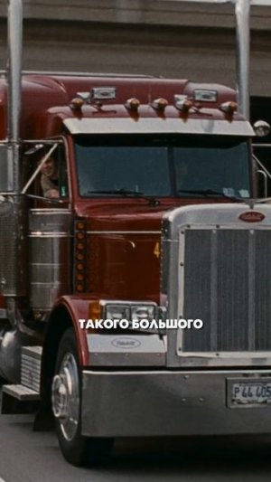 Брат 2 съёмки #кино #фильмы #факты