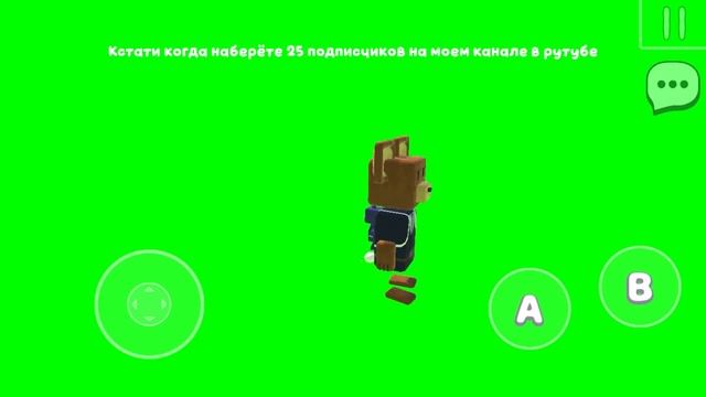 ИНФОРМАЦИИ В SUPER BEAR ADVENTURE смотреть онлайн