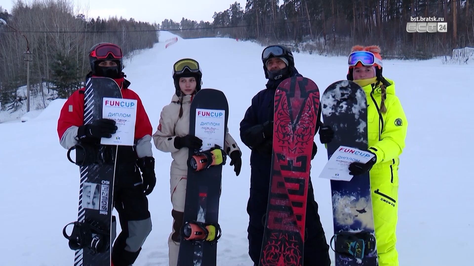 Братские сноубордисты завоевали три медали на соревнованиях в Красноярске смотреть онлайн