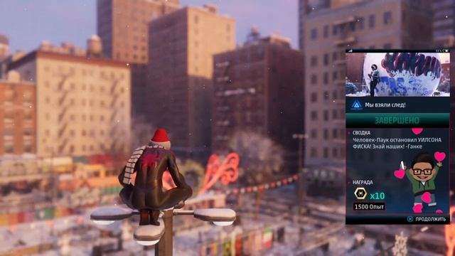 MARVEL Человек-Паук Майлз Моралес День Кинга (SILVER) смотреть онлайн