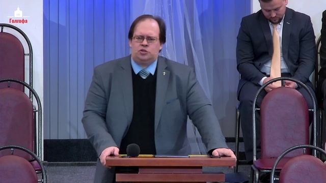 Греховность и отношение к ней.