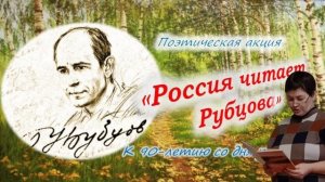 Васильева В.А. Каменская с-б