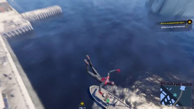 MARVEL Человек-Паук Майлз Моралес Лодочник (BRONZE) смотреть онлайн