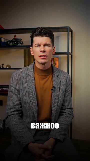 ‼️Не делай этого после уколов ботокса смотреть онлайн