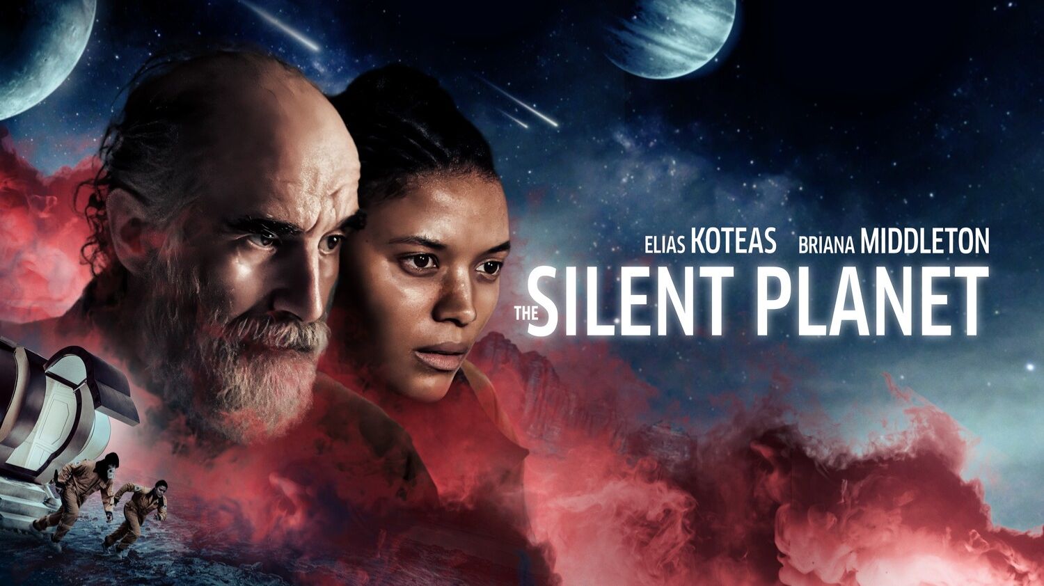 Тихая планета (краткий пересказ фильма. Logline) смотреть онлайн