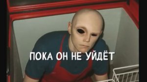 СЕЛЬСКИЙ МАГАЗИНЧИК. Объект 32. "Записи об аномалиях от К.О.Н.Т.У.Р. ЗАПИСЬ 030