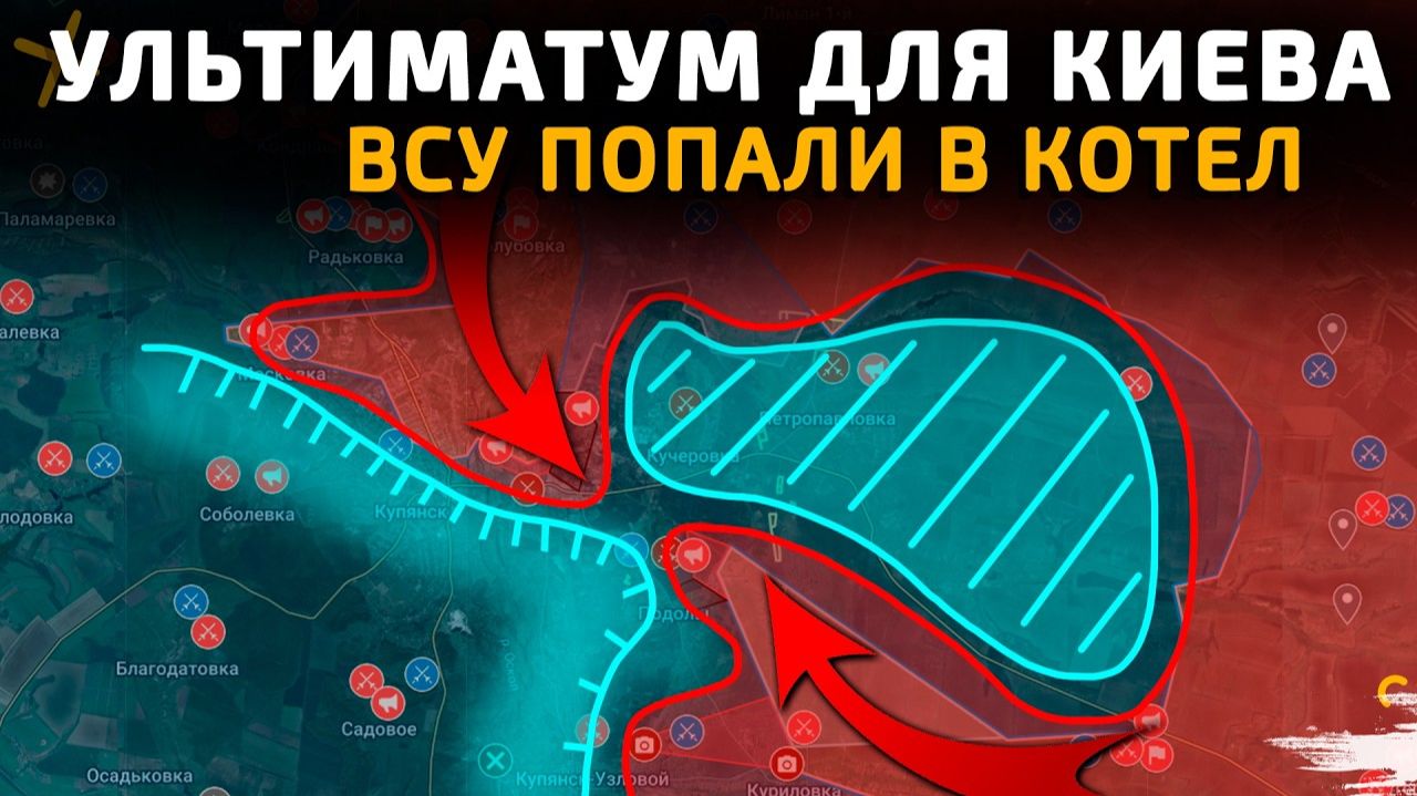 Солдаты ВСУ СДАЮТСЯ! Успехи ВС РФ ⚔️ Карта Боевых действий на сегодня! смотреть онлайн