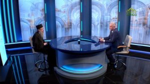 Православный взгляд. Беседа с митрополитом Томским и Асиновским Ростиславом