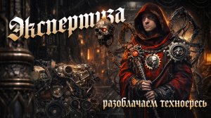 Капиталки Рэнж Ровера хватило на 3000км!? Будет Суд!