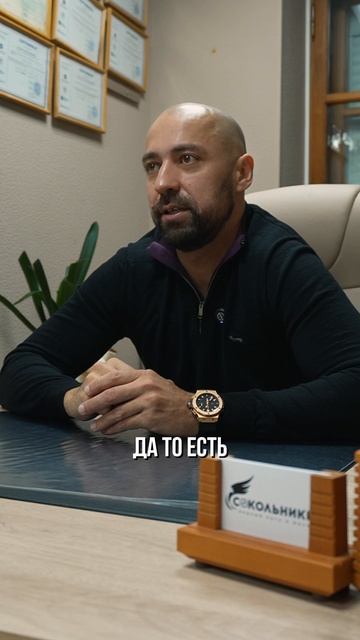 Чего стоит ждать от выздоровления? - ЦСА Сокольники смотреть онлайн