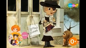 Плашка Карусель Далее Царевны (09.01.2026)