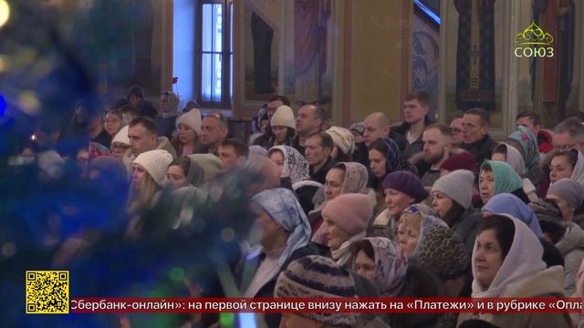 Божественная литургия в Вознесенском кафедральном соборе смотреть онлайн