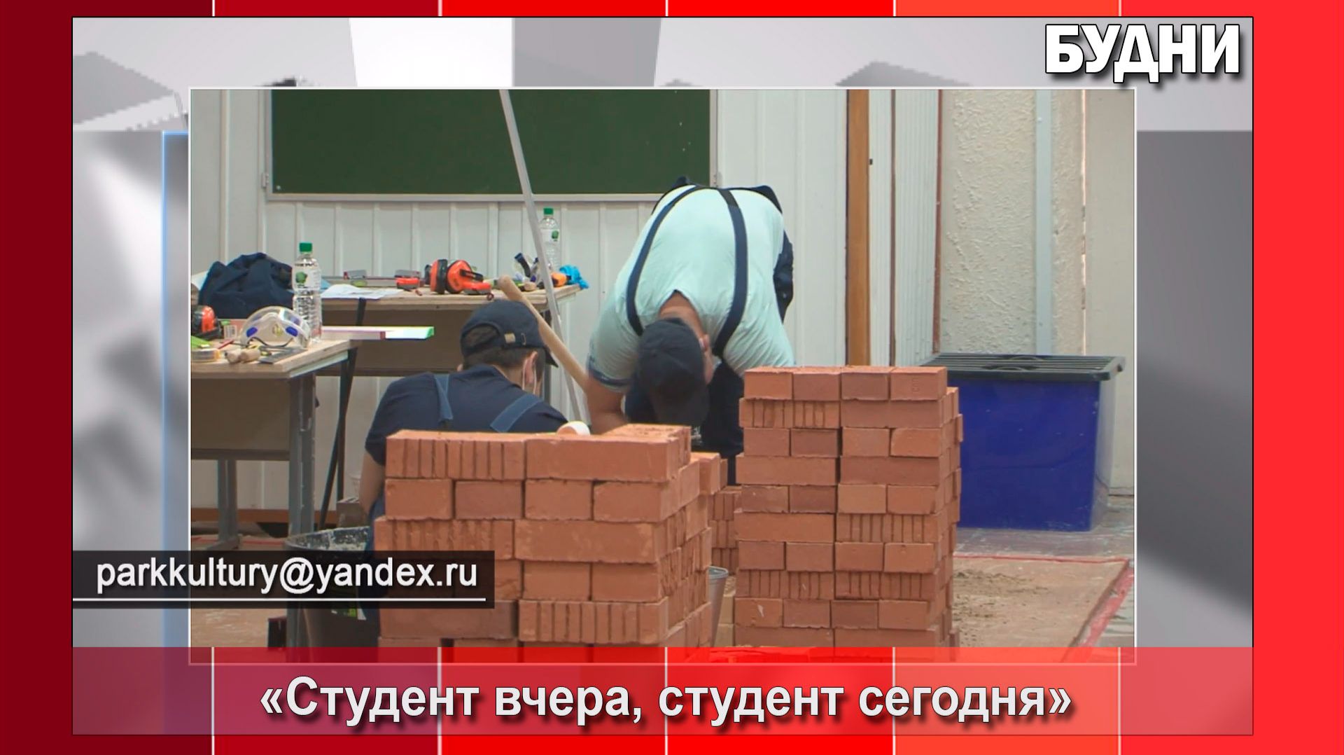 Белогорцев приглашают поучаствовать в фото-марафоне смотреть онлайн