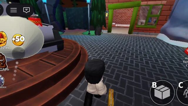 пытаюсь играть в радужные друзья с нубом