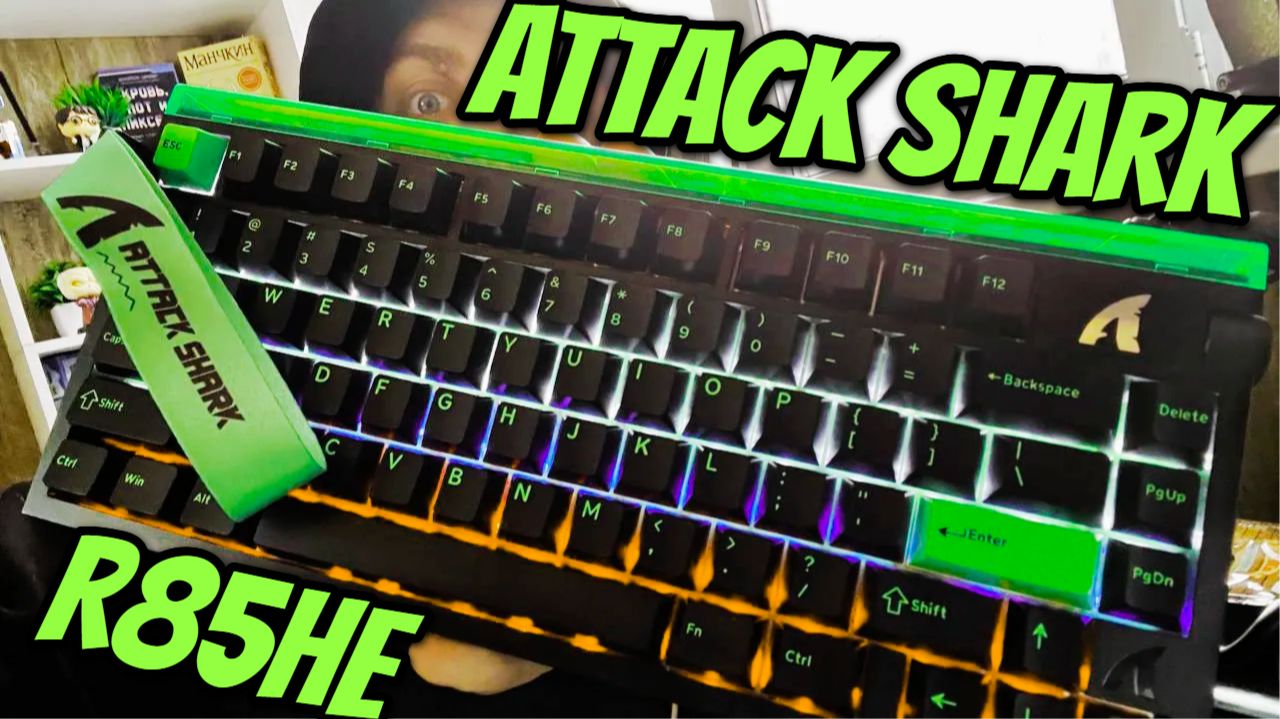 Attack Shark R85he МАГНИТНАЯ КЛАВА которая мне нравится