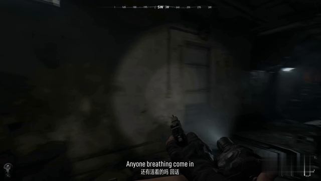 Эксклюзивный трейлер к игре Project Spectrum смотреть онлайн