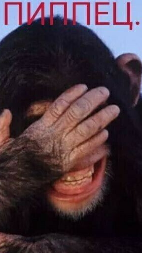 Особенности русской рыбалки .