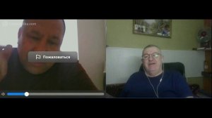 Мариуполец из Львова