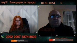 Калачи готовьте и встречайте Россию.💣💥💥