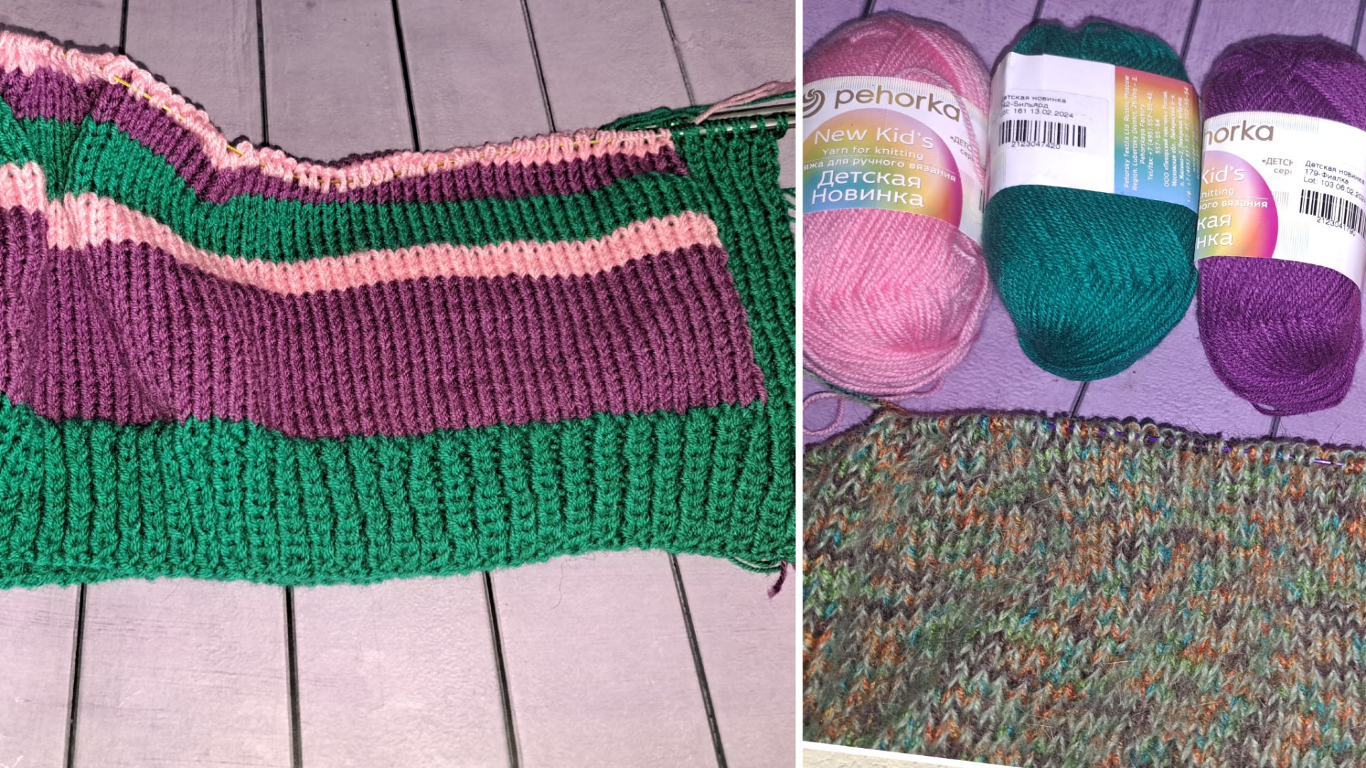 СП "Год кардиганов. Сезон 2". Отчёт за январь. "Лето" на спицах . Новый процесс поглотил 😍 смотреть онлайн