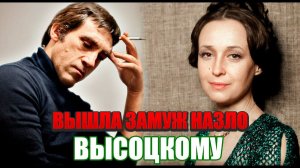 Как брак с Галкиным стал роковой ошибкой Печерниковой после разрыва с Высоцким