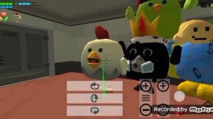 призыв старика мистическая охота на объекта 82825727 (chicken gun)