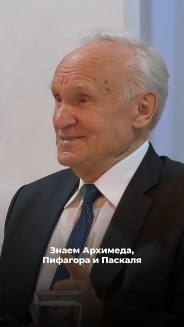 ☦️О законах ДУХОВНОГО МИРА!!!🙏🙏🙏 смотреть онлайн