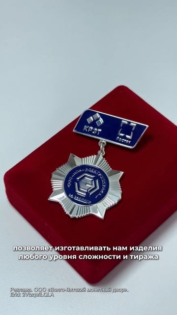 Почему крупные компании работают с нами?