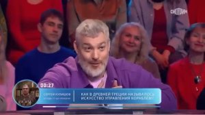 Пятеро на одного 27 сентября 2025. Елена Борщева.