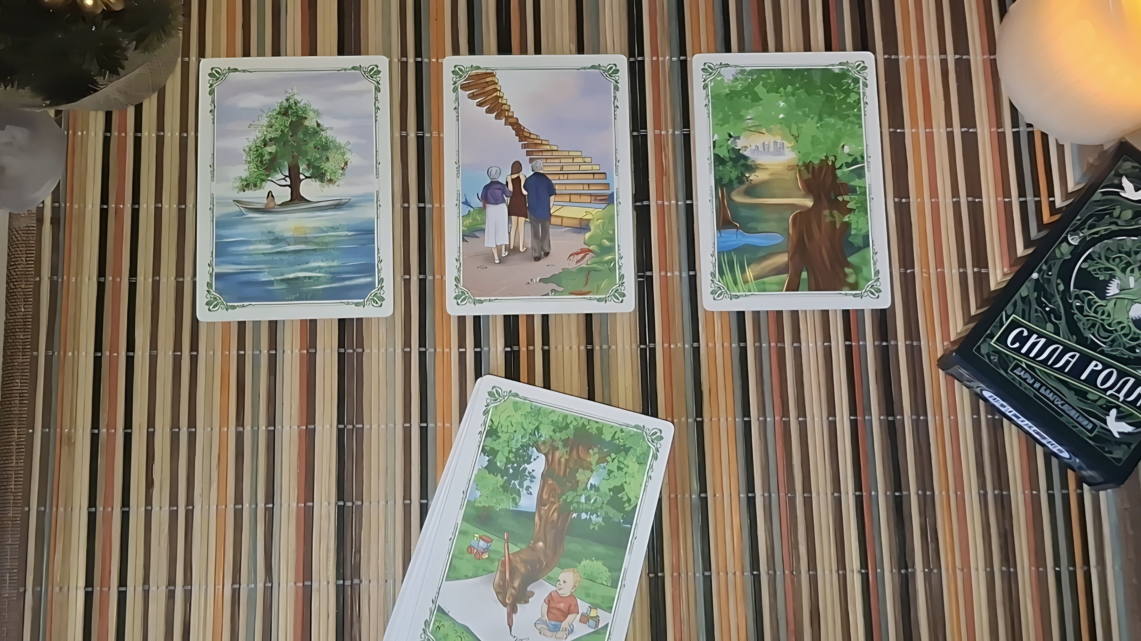 Подсказки от Рода смотреть онлайн