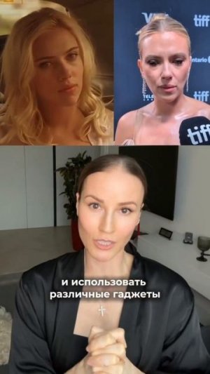 ЧЕМ ОТЛИЧАЕТСЯ МОЛОДОЕ ЛИЦО ОТ ВЗРОСЛОГО