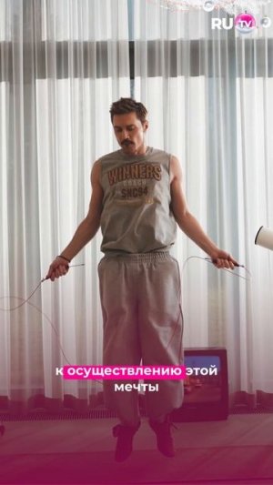 Дима Билан впервые показал свой новый дом #димабилан #дом #rutv #популярное #переезд