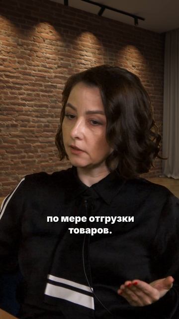 Дата признания доходов и расходов от продаж на МП смотреть онлайн