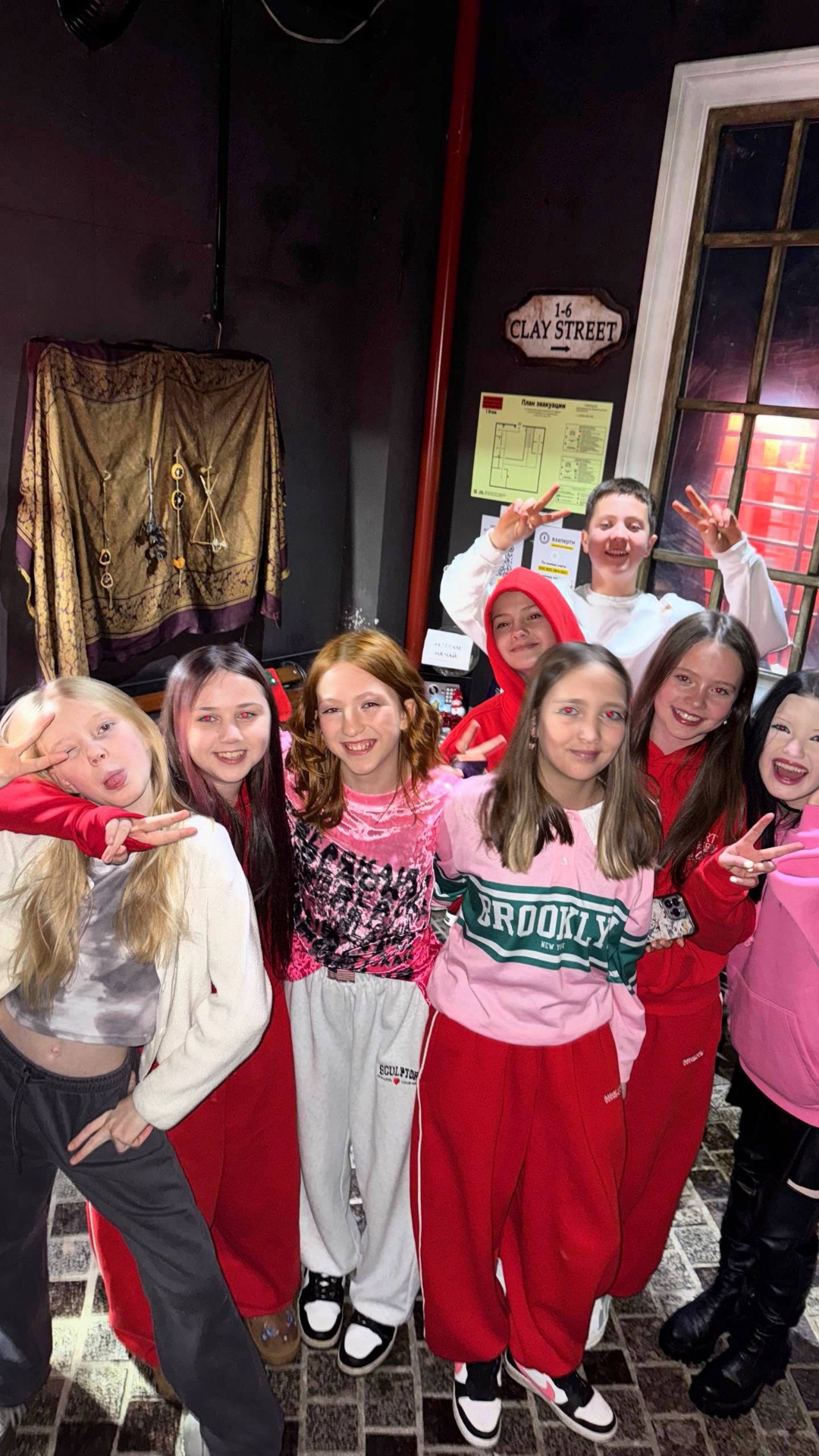 ДРШКА 🔥 смотреть онлайн