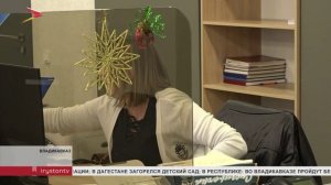 Социальный фонд увеличил размер страховых пенсий